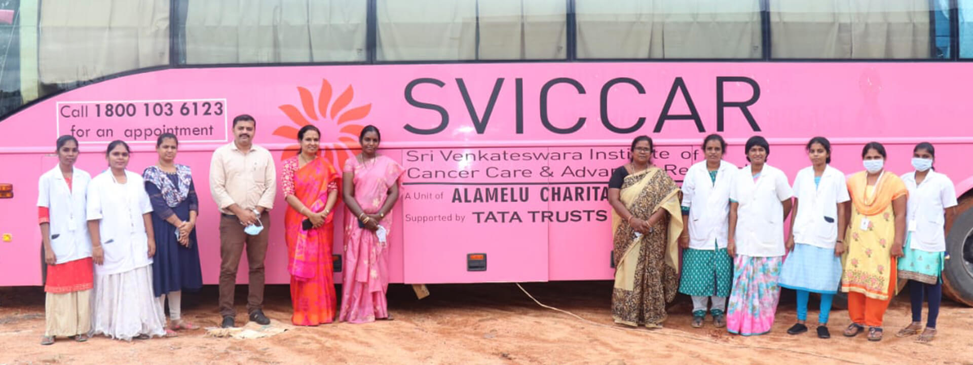 గైడంగ్ లైట్స